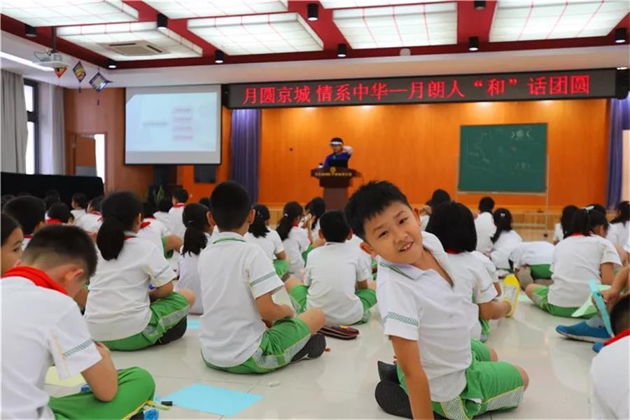 芳草地国际学校中秋节图集01