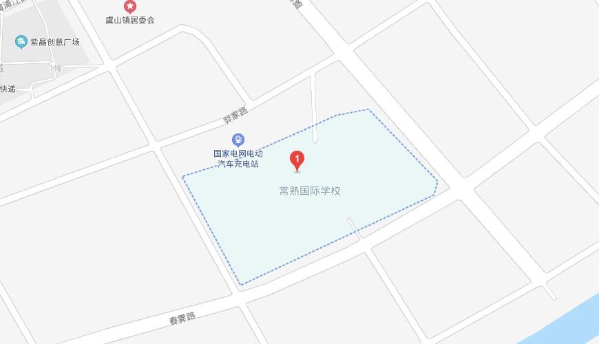 常熟国际学校地图图片