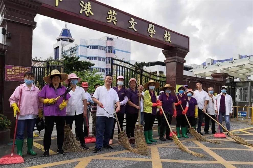 中港英文学校志愿者活动图集01