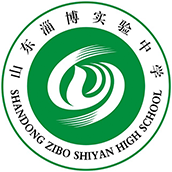 山东淄博实验中学国际部校徽logo图片