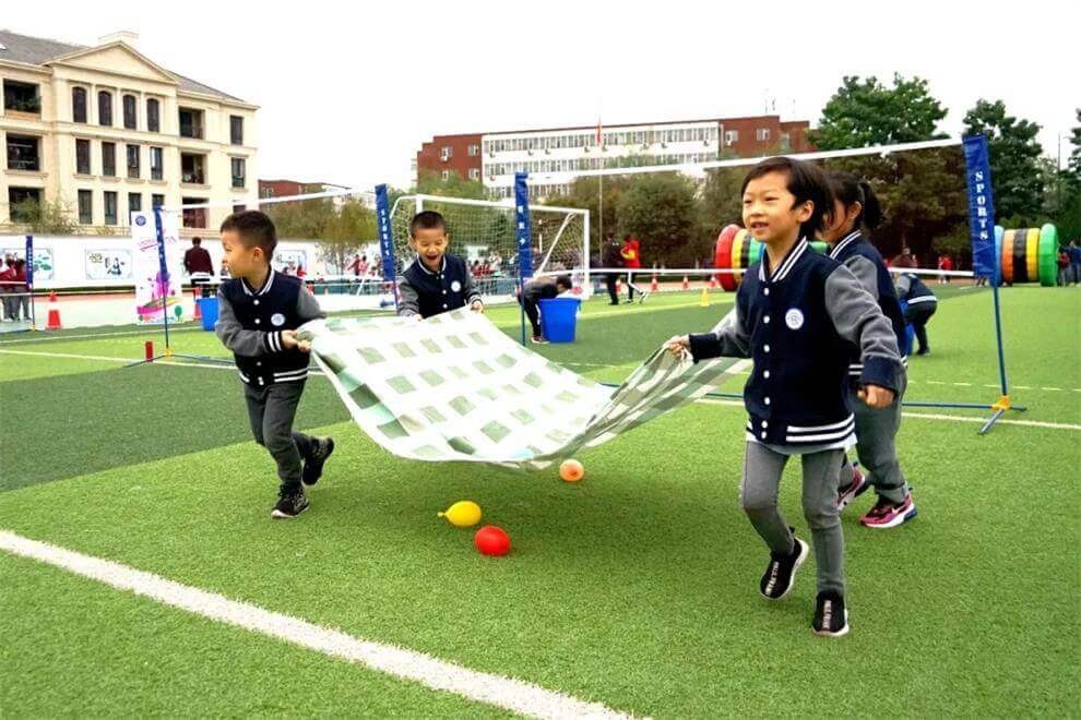 北京市中芯学校趣味运动会图集01