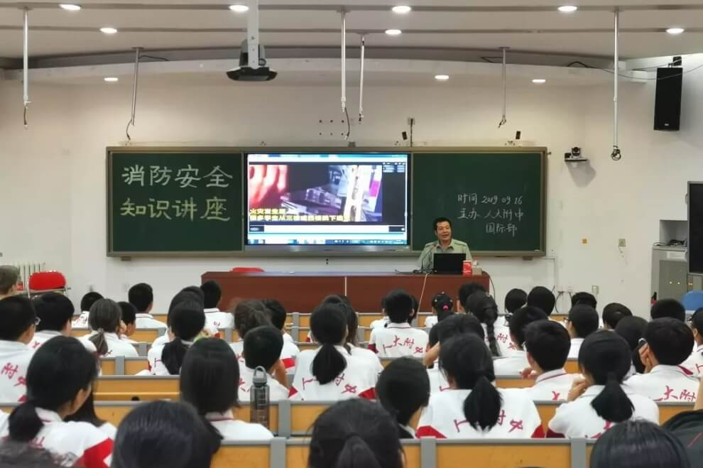 人民大学附中国际部消防安全讲座图集