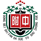 东北师范大学附属中学IB国际课程实验班校徽logo图片