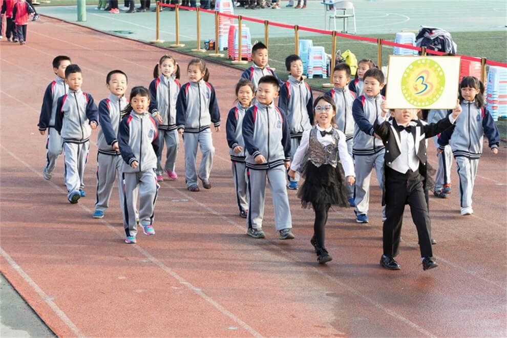 北京力邁運動會圖集01