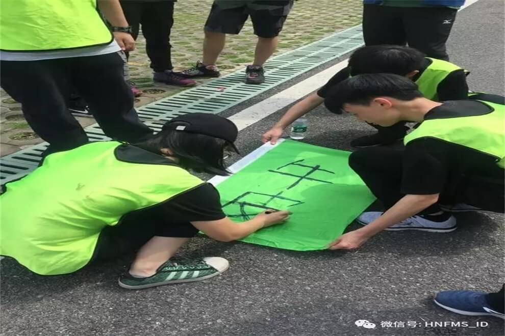 湖南省长沙市第一中学国际部户外素质拓展活动图集01