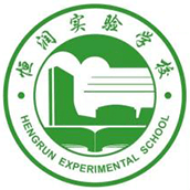 恒润实验学校国际部校徽logo图片