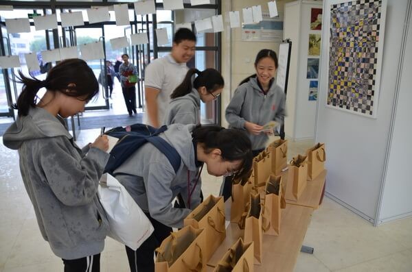 北京市第八十中学国际部教师节送祝福活动图集01