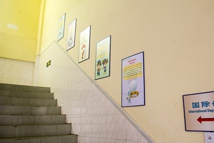 深圳市石巖公學(xué)國際部校園樓梯圖集01