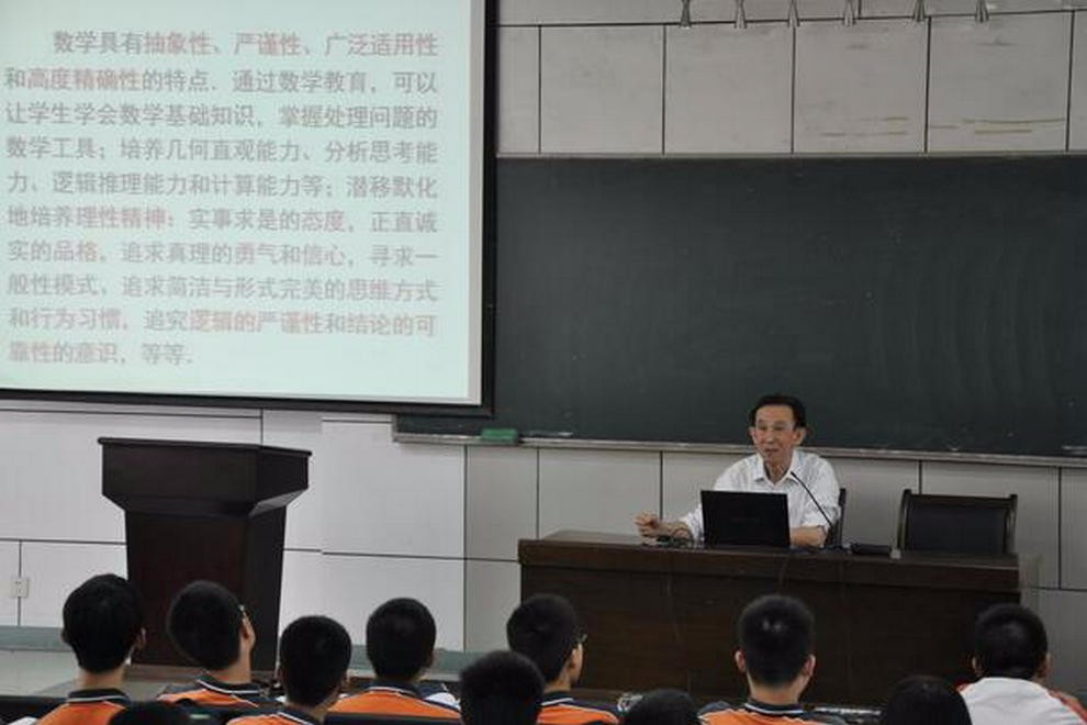 南京外國語學(xué)校國際部多媒體教室圖集01