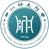 四川师范大学附属中学国际部校徽logo图片