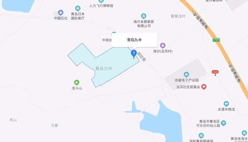 山东省青岛第九中学(青岛外语学院）国际班地图图片