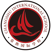 常熟国际学校校徽logo图片