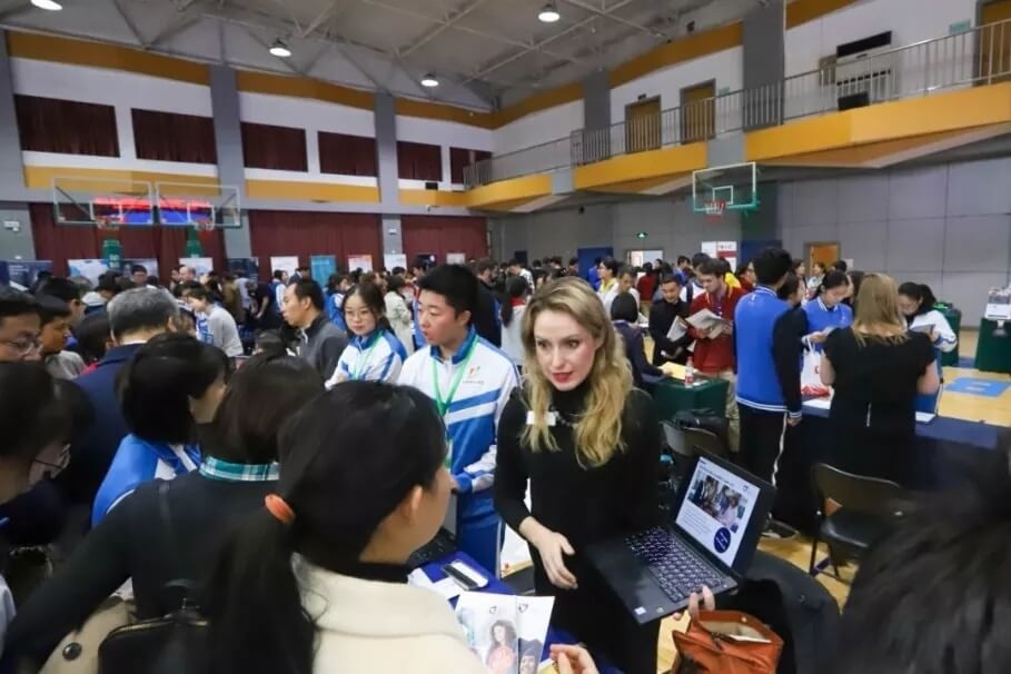 北京师范大学第二附属中学国际部秋季教育展图集01