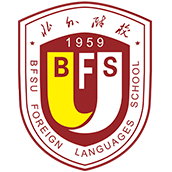 北京外国语大学附属外国语学校校徽logo图片