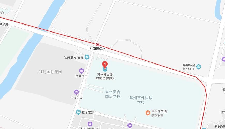 常州外国语附属双语学校地图图片