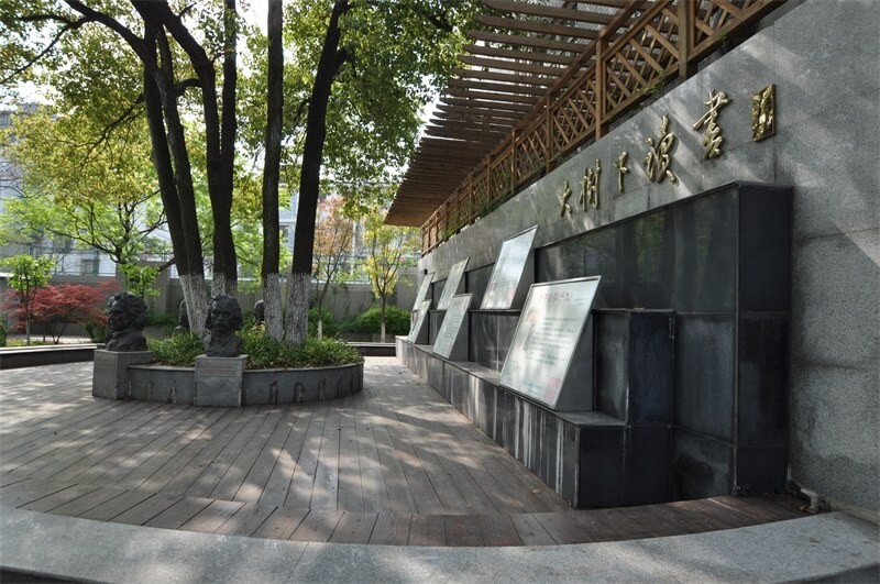 南京市第十三中学国际高中校园建筑图集01