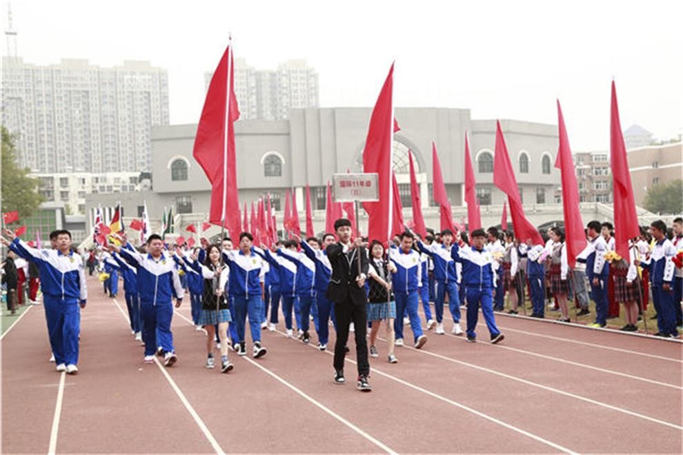 北京潞河国际教育学园运动会图集01