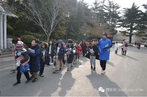 青岛国开中学国际部动物园之旅图集