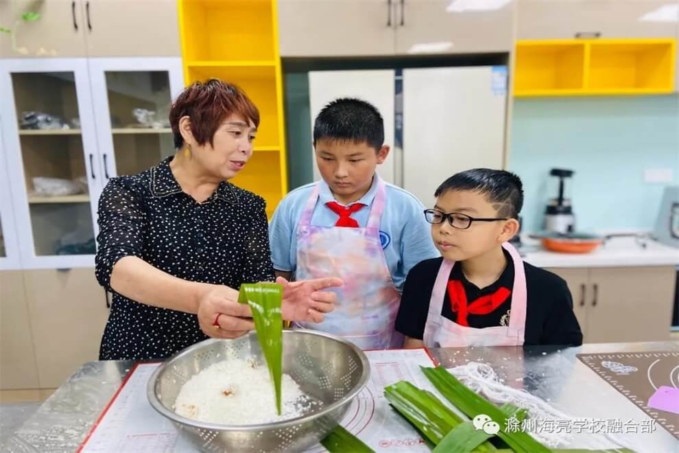 滁州海亮学校融合部端午包粽子活动图集