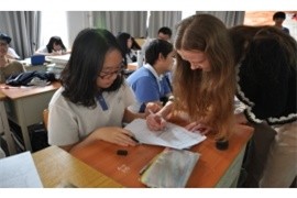 深大师范学院国际高中教学环境图集01