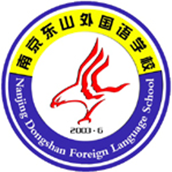 南京东山外国语学校国际部校徽logo图片