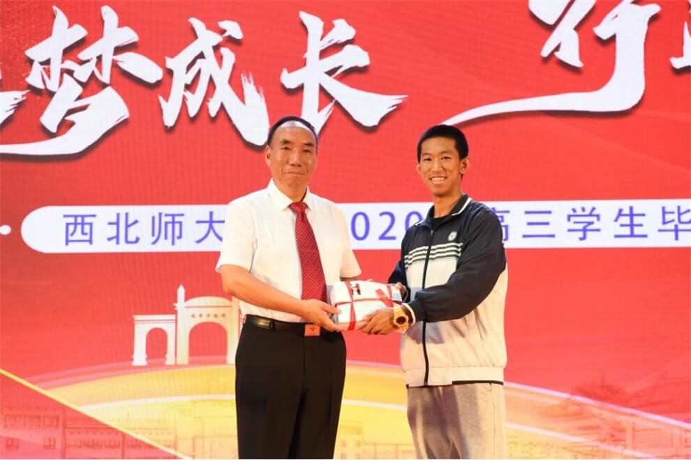 西北師范大學(xué)附屬中學(xué)國際班畢業(yè)典禮圖集01