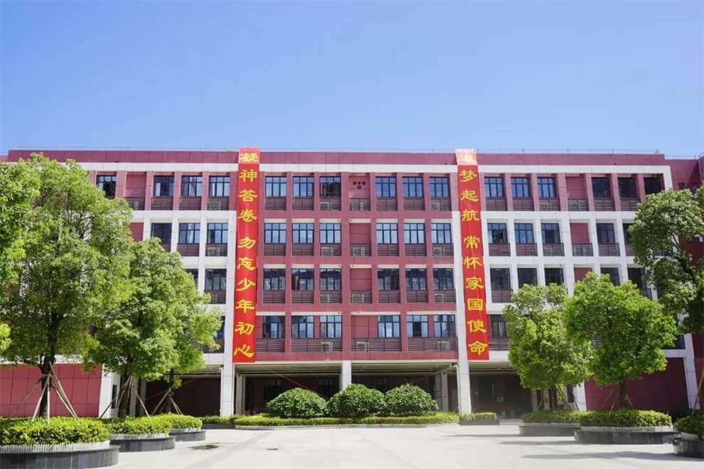 深圳高级中学国际部东校区图集
