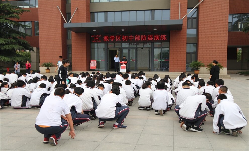 山東省淄博第十一中學(xué)國(guó)際部防震減災(zāi)演練圖集01