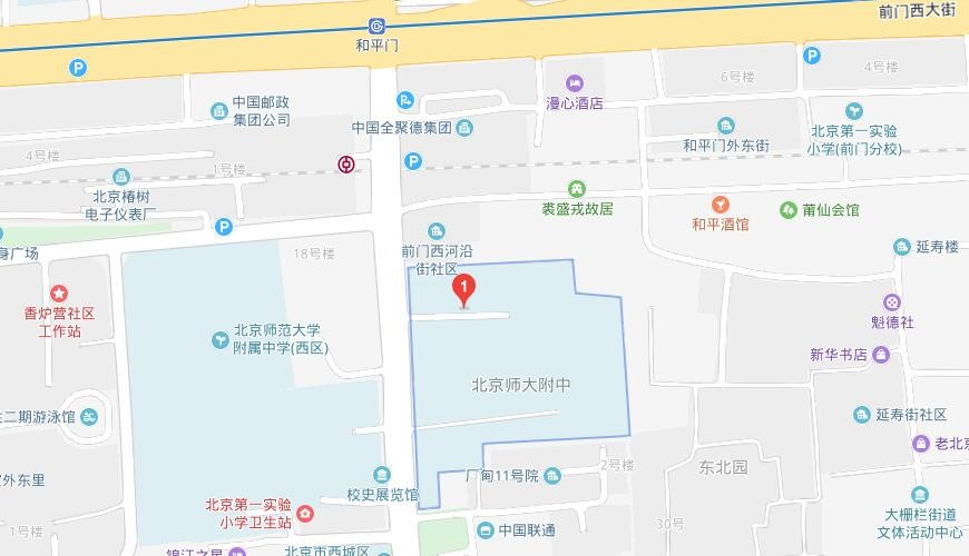 北京师范大学附属中学国际部地图图片