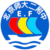 北京师范大学第二附属中学国际部校徽logo图片