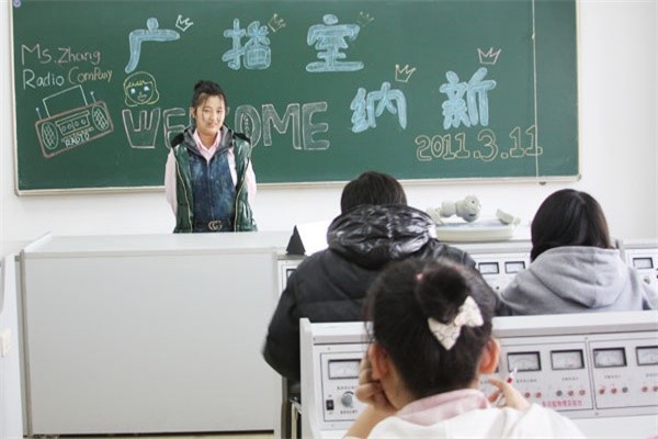 哈爾濱市萬邦學校國際班社團活動圖集01