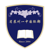 江苏省苏州第一中学国际部校徽logo图片