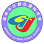 扬州市江都区国际学校校徽logo图片