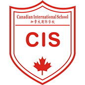 广州加拿大国际学校校徽logo图片