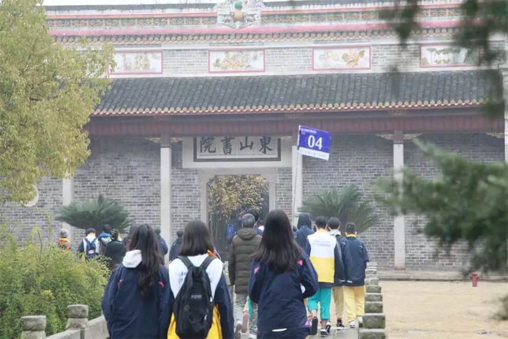 寧鄉(xiāng)市碧桂園學(xué)校毅行路程圖集01