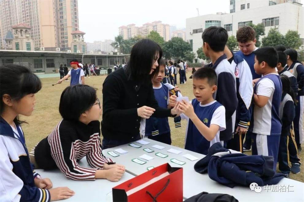 广东中加柏仁学校迎新年嘉年华图集01