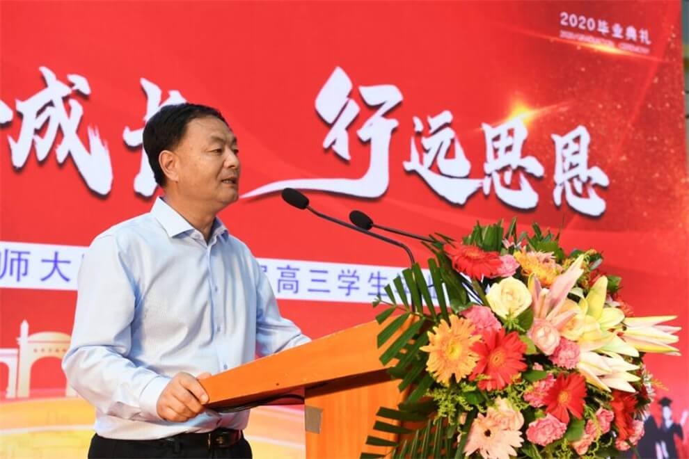 西北師范大學(xué)附屬中學(xué)國際班畢業(yè)典禮圖集01