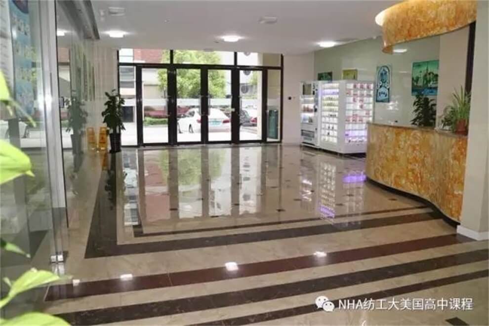 上海新虹橋中學NHA國際高中學生宿舍圖集01