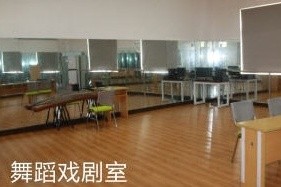 珠海英华剑桥国际学校功能教室图集01