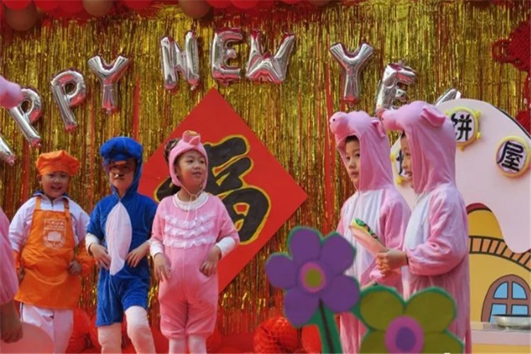 深圳市寶安區(qū)中英公學(xué)幼兒部新年文化周圖集01
