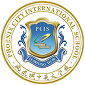 广州市增城区凤凰城中英文学校校徽logo图片