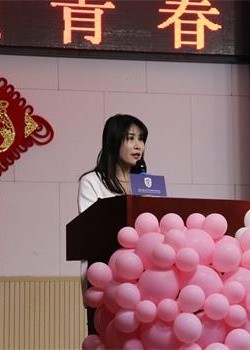 北京外国语大学附校朝阳双语学校（国际高中）宋明艳图片