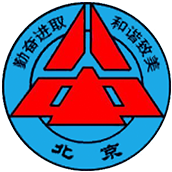 北京市第八中学国际部校徽logo图片