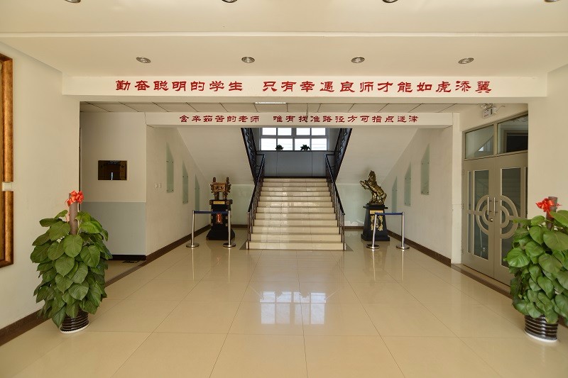 北京市中关村外国语学校楼内环境图集