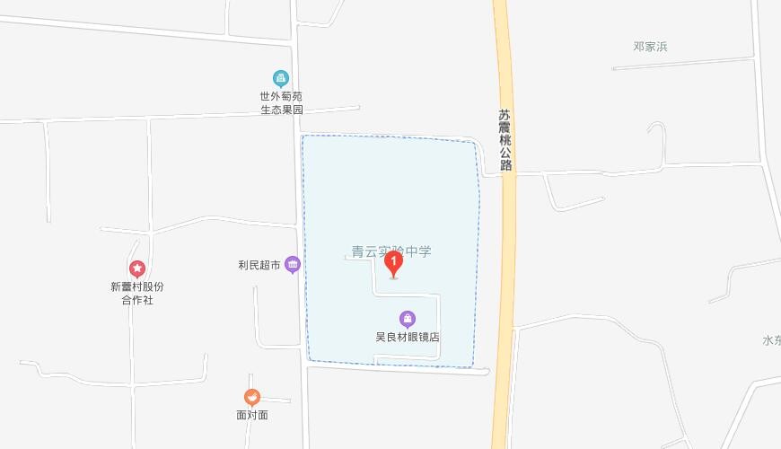 苏州青云实验中学国际部地图图片
