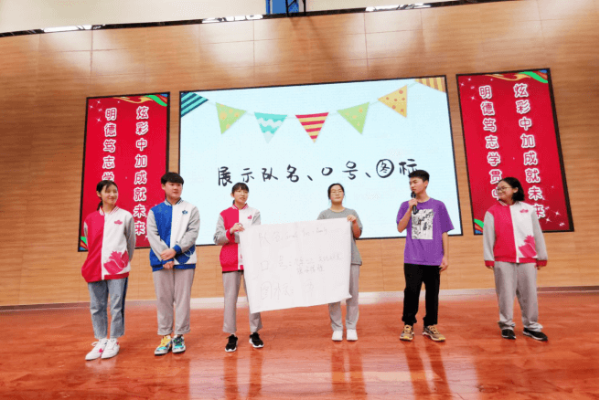 貴陽市觀山湖區(qū)中鐵置業(yè)中加學校夏令營圖集01