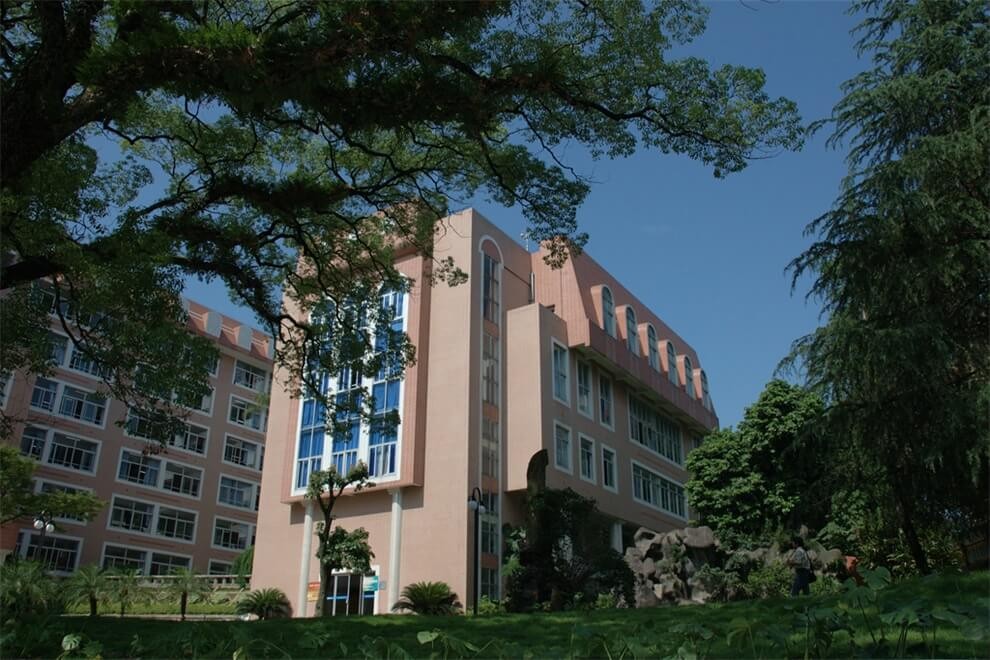 福建师范大学附属中学国际部图书馆图集