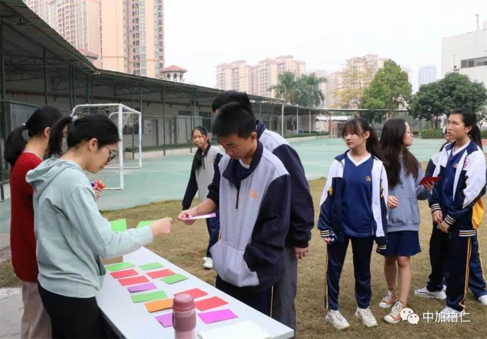 广东中加柏仁学校迎新年嘉年华图集01