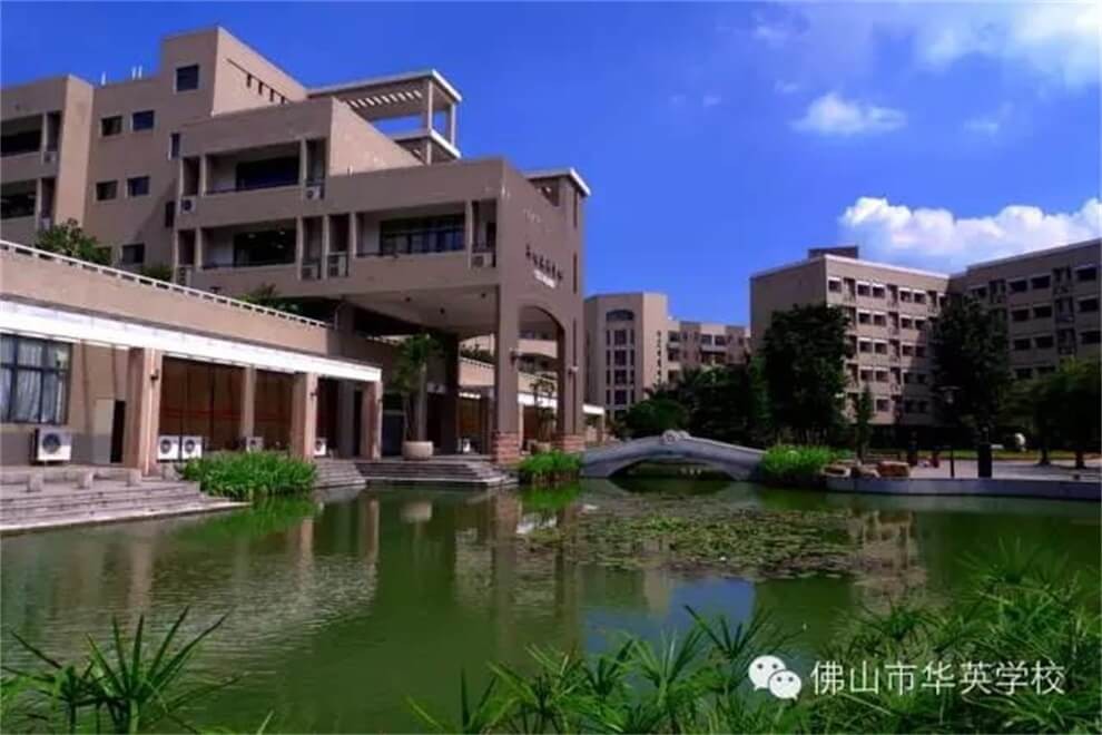 佛山市華英學(xué)校國際部圖書館圖集01