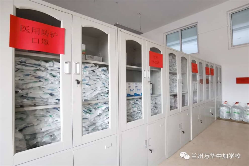 蘭州萬華中加學校疫情防護圖集01